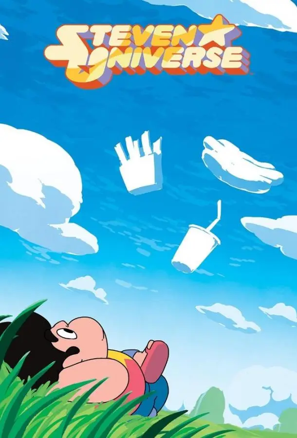 Вселенная Стивена 2013 смотреть онлайн в хорошем HD качестве