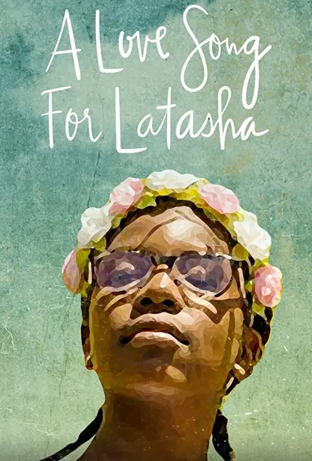 Песня о любви для Латаши 2019 смотреть онлайн в хорошем HD качестве