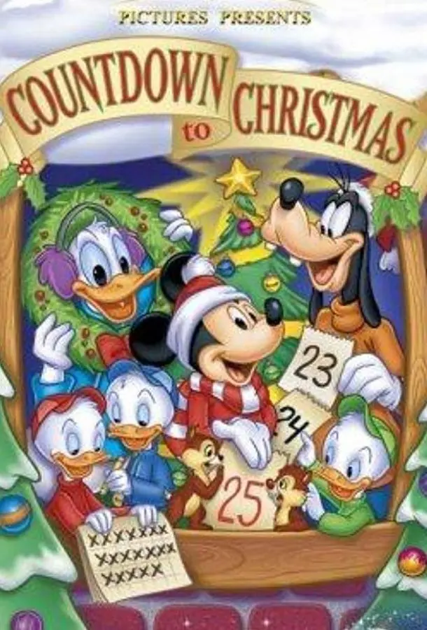 Обратный отсчет к Рождеству 2002 смотреть онлайн в хорошем HD качестве