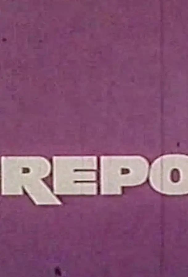 За горами, за морями 1967 смотреть онлайн в хорошем HD качестве