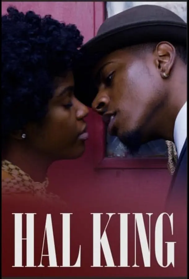 Хэл Кинг 2021 смотреть онлайн в хорошем HD качестве