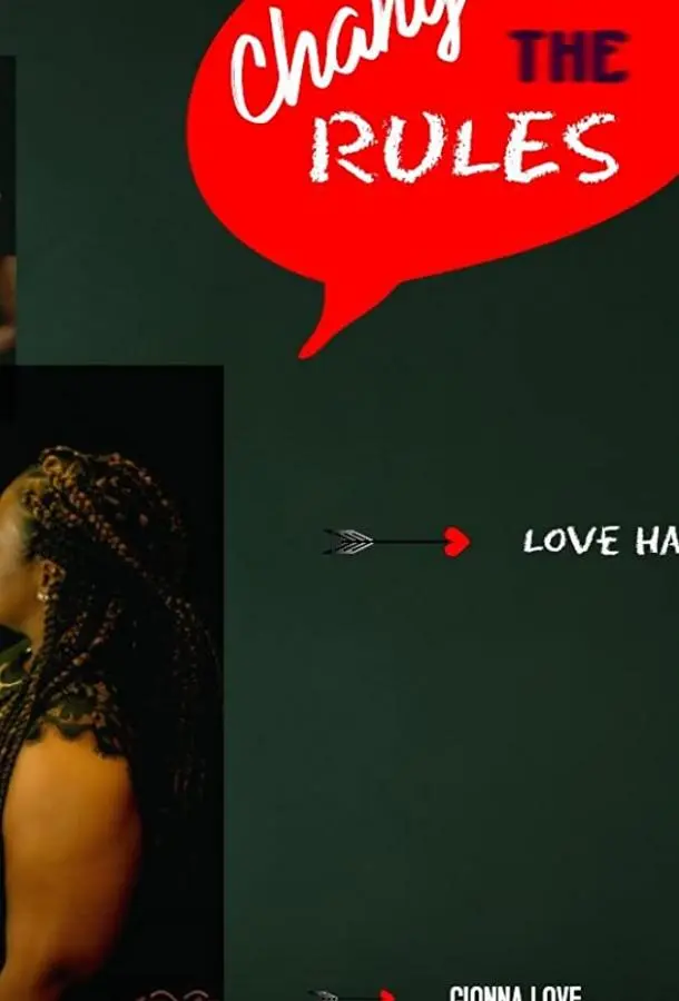 Меняя правила 2 2019 смотреть онлайн в хорошем HD качестве