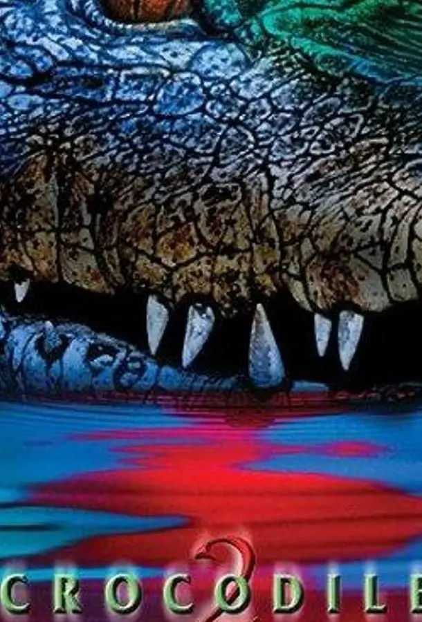 Крокодил 2: Список жертв 2002 смотреть онлайн в хорошем HD качестве