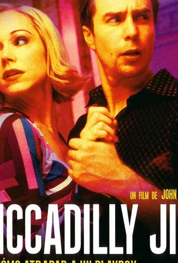 Джим с Пиккадилли 2004 смотреть фильм онлайн бесплатно