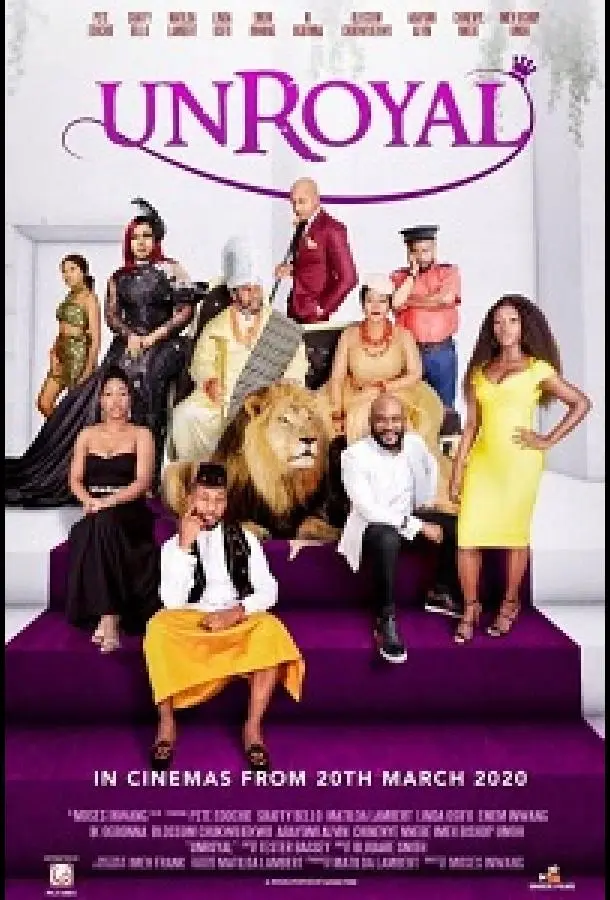 Некоролевское поведение 2020 смотреть онлайн в хорошем HD качестве