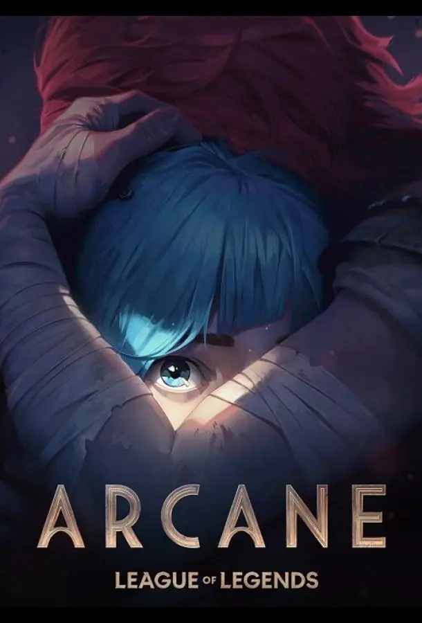 Аркейн 2021 смотреть онлайн в хорошем HD качестве