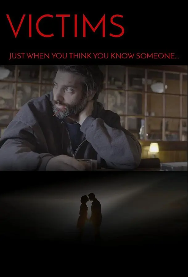 Жертвы 2019 смотреть онлайн в хорошем HD качестве