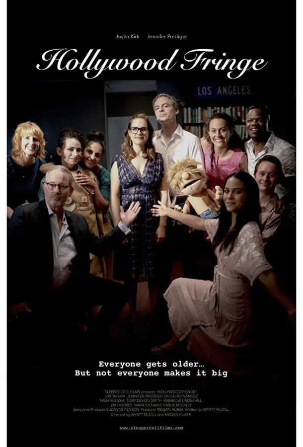 На задворках Голливуда 2020 смотреть онлайн в хорошем HD качестве