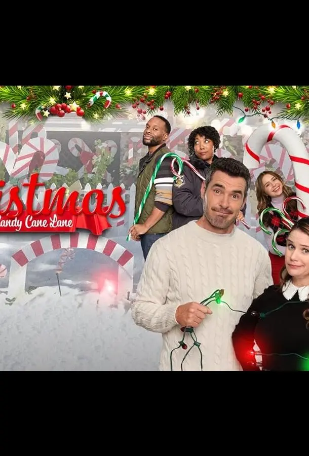 Рождество на улице карамельных тросточек 2022 смотреть онлайн в хорошем HD качестве