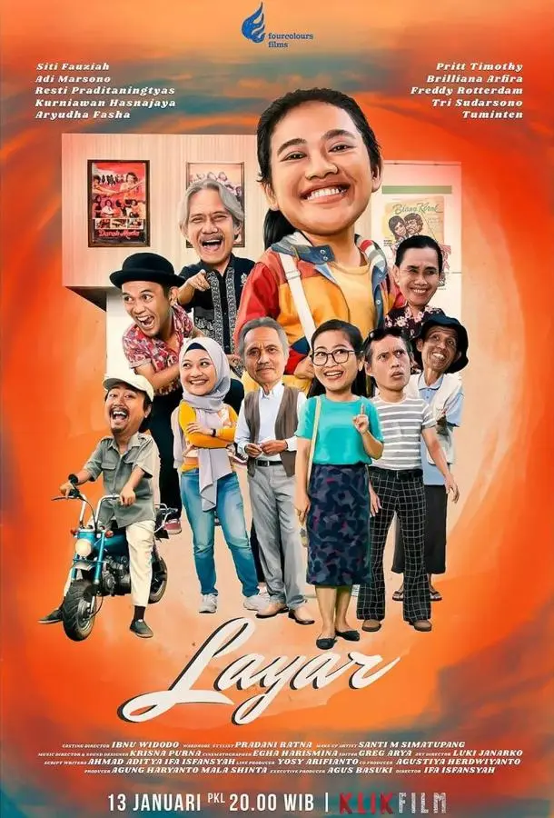 Кинотеатр 2023 смотреть онлайн в хорошем HD качестве