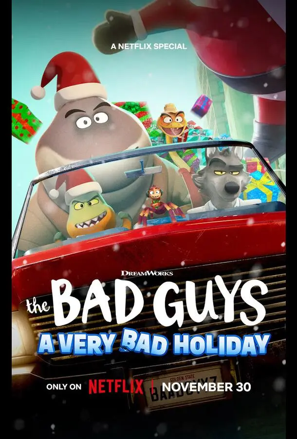 Плохие парни: Очень плохой праздник 2023 смотреть онлайн в хорошем HD качестве