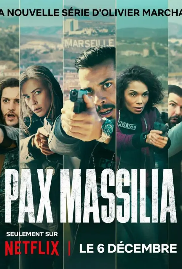 На страже Марселя 2023 смотреть онлайн в хорошем HD качестве