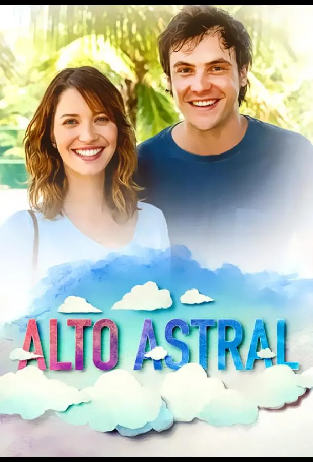 Звёздная высота 2014 смотреть онлайн в хорошем HD качестве