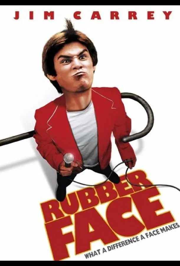 Резиновое лицо 1981 смотреть фильм онлайн бесплатно