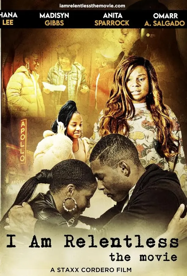 Я безжалостна 2022 смотреть онлайн в хорошем HD качестве