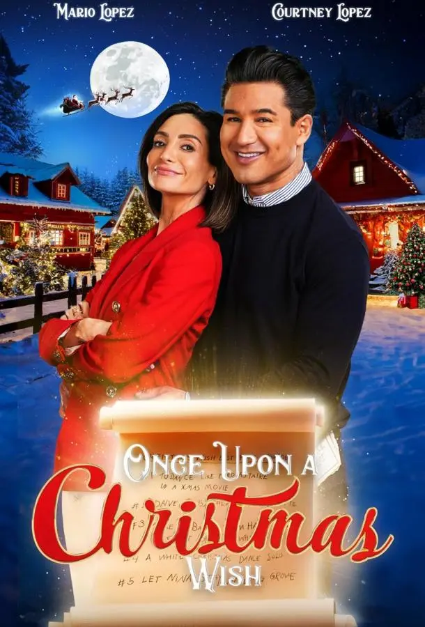 Рождественский список желаний 2024 смотреть онлайн в хорошем HD качестве