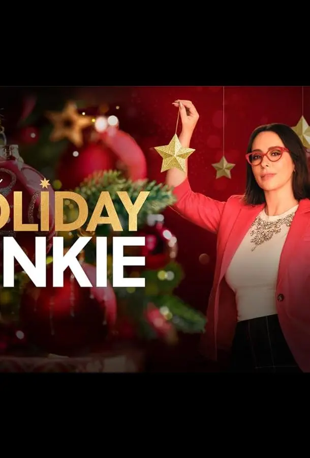 Влюбиться в Рождество 2024 смотреть онлайн в хорошем HD качестве