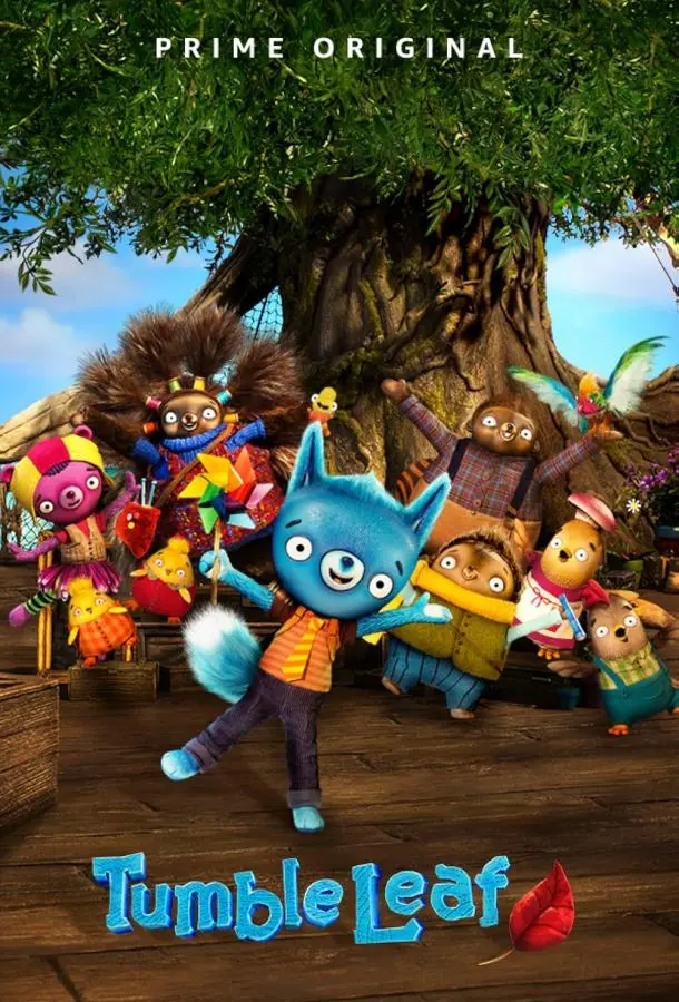 Листопадово 1 сезон, 1-13 серии смотреть мультсериал онлайн