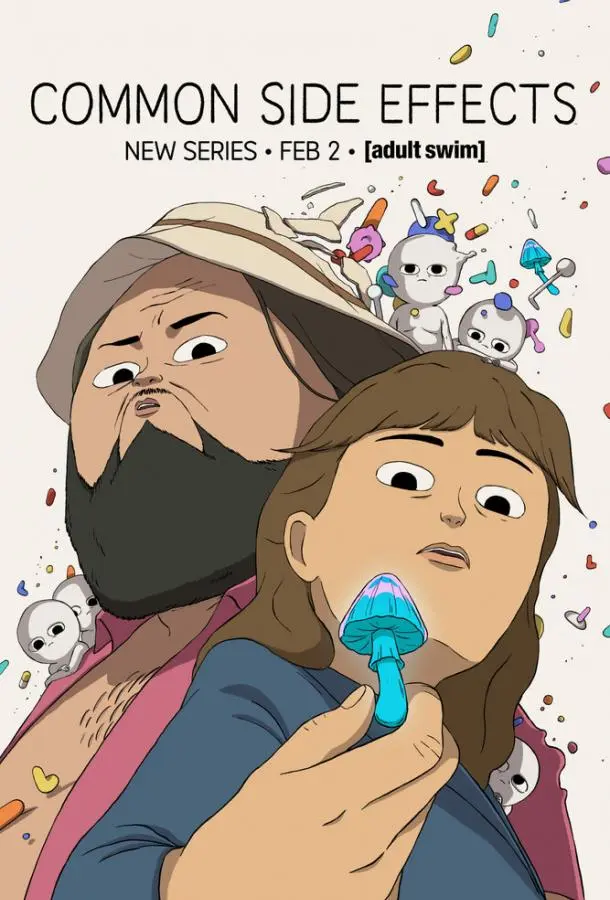 Частые побочные явления 1 сезон, 1-10 серии смотреть мультсериал онлайн