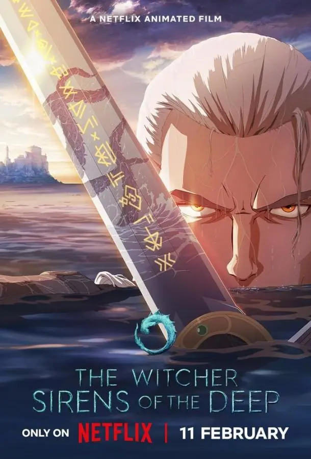 Ведьмак: Сирены глубин 2025 смотреть онлайн в хорошем HD качестве