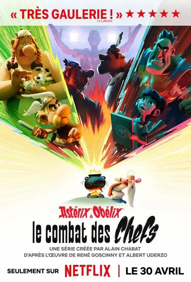 Астерикс и Обеликс: Поединок вождей 1 сезон, 1-5 серии смотреть мультсериал онлайн