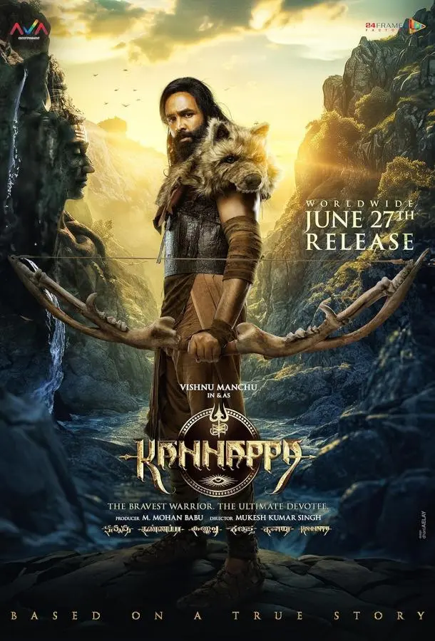 Каннаппа 2025 смотреть онлайн в хорошем HD качестве