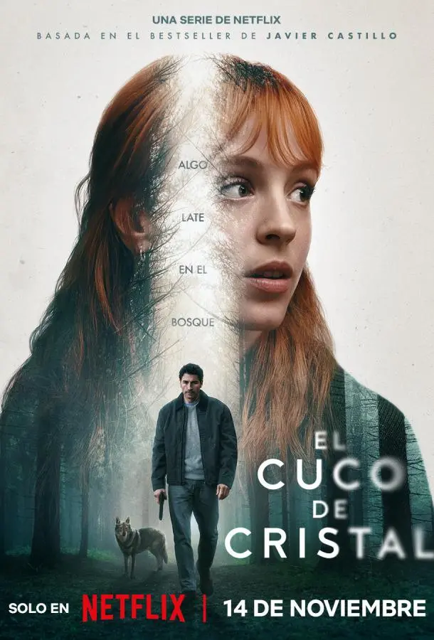 Стеклянная кукушка 2025 смотреть онлайн в хорошем HD качестве