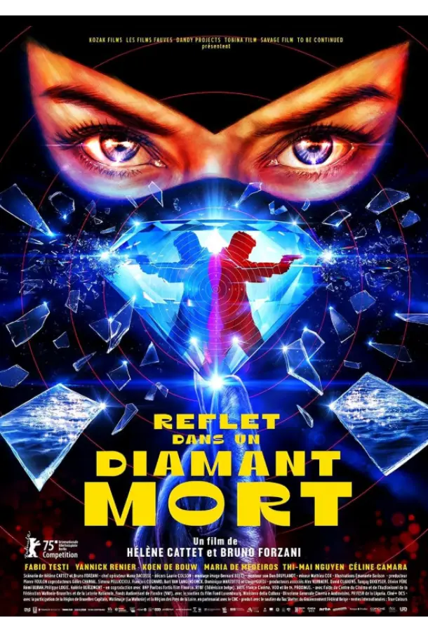 Отражение в мёртвом бриллианте 2025 смотреть онлайн в хорошем HD качестве