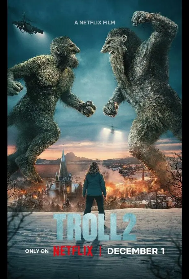 Тролль 2 2025 смотреть онлайн в хорошем HD качестве