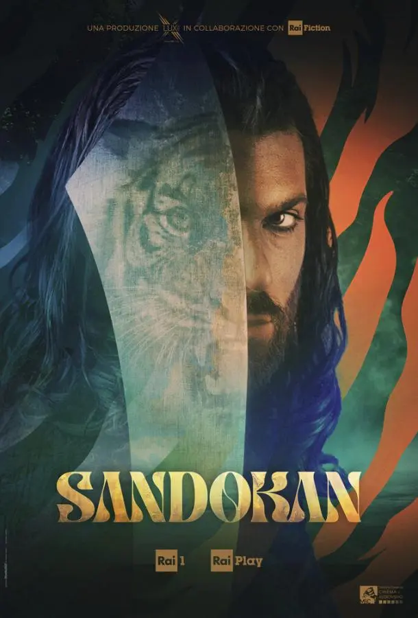 Сандокан: Принц пиратов 2025 смотреть онлайн в хорошем HD качестве
