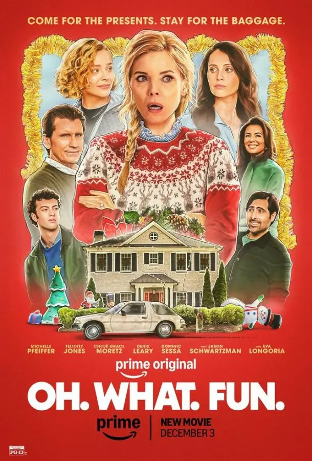 Боже. Как. Смешно. 2025 смотреть онлайн в хорошем HD качестве