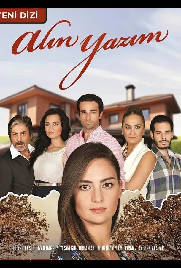 Роковая судьба / Полученное письмо 2014 смотреть онлайн в хорошем HD качестве