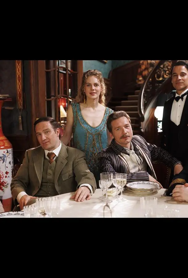 Ужин на пятерых, убийца для одного 2025 смотреть онлайн в хорошем HD качестве