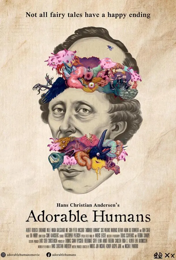 Прелестные люди 2025 смотреть онлайн в хорошем HD качестве