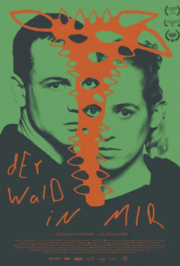 Лес внутри меня 2024 смотреть фильм онлайн бесплатно