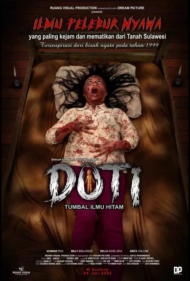 Доти - Жертва черной магии 2025 смотреть фильм онлайн бесплатно