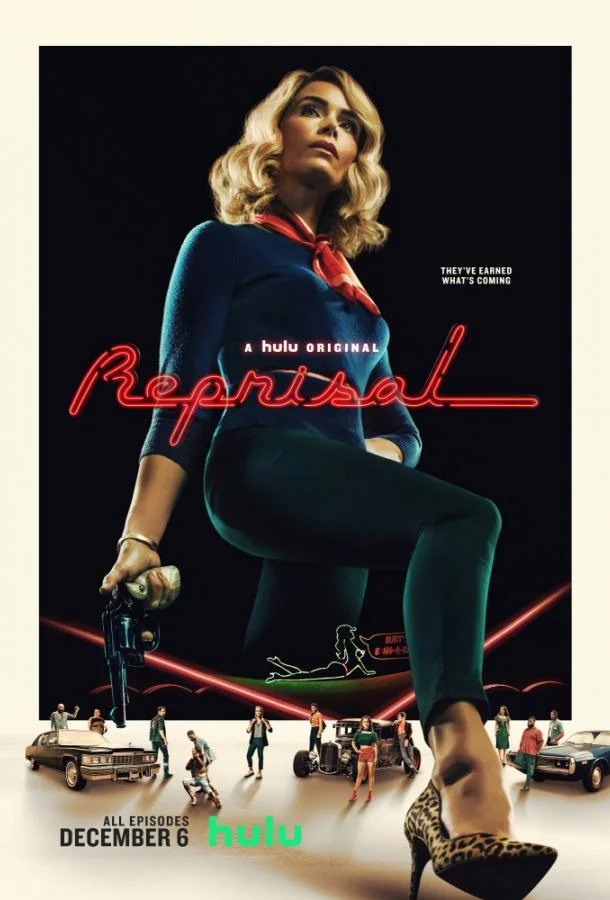 Расправа 1 сезон, 1-10 серии смотреть сериал онлайн