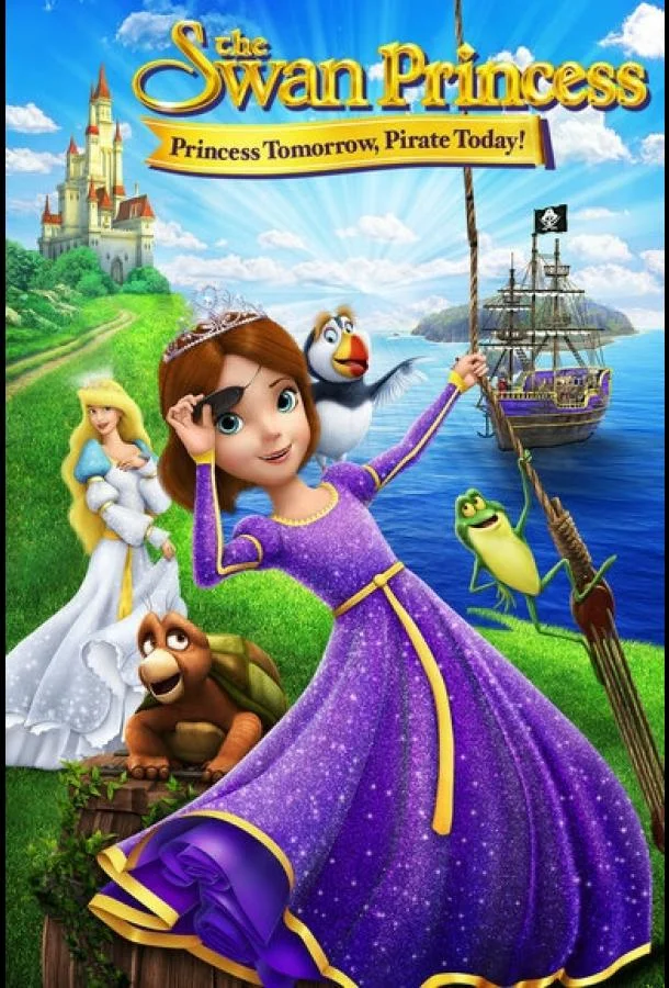 Принцесса Лебедь: Пират или принцесса? 2016 смотреть мультфильм онлайн бесплатно