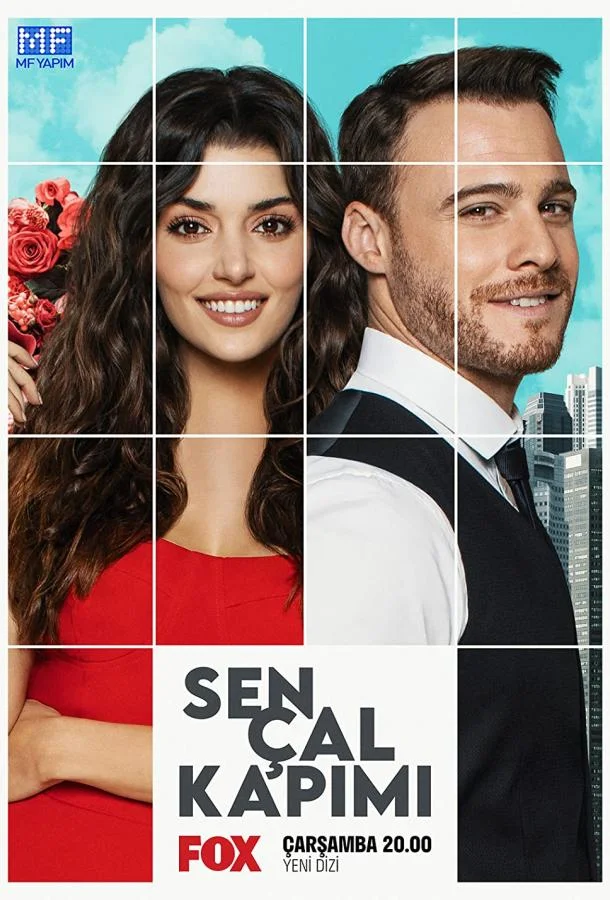 Постучись в мою дверь 1-2 сезон, 1-40 серии смотреть сериал онлайн