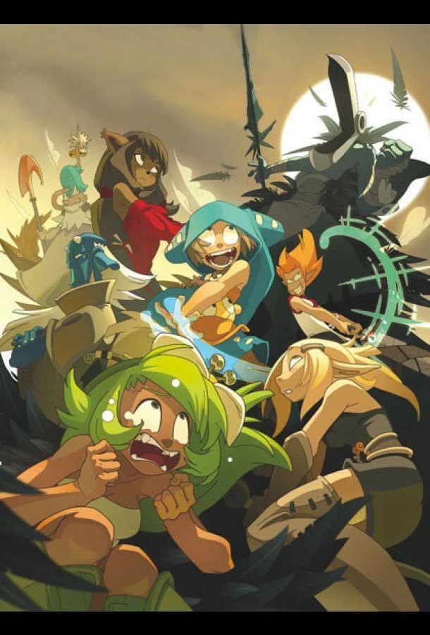 Вакфу 1-4 сезон, 1-13 серии смотреть мультсериал онлайн