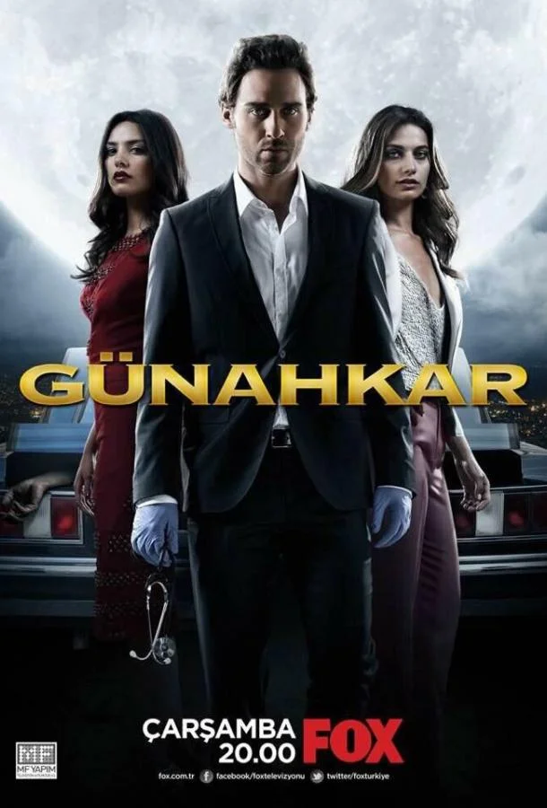 Грешник 1 сезон, 1-7 серии смотреть сериал онлайн