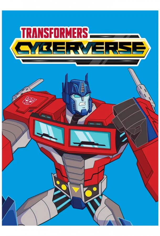 Трансформеры. Кибервселенная 1 сезон, 1-18 серии смотреть мультсериал онлайн