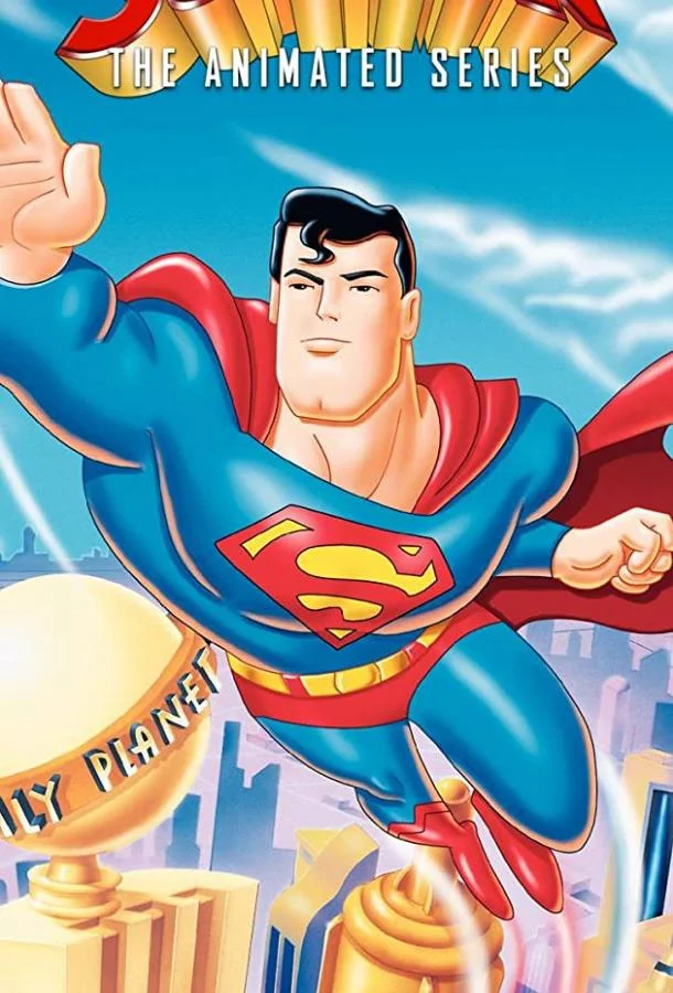 Супермен 1-3 сезон, 1-13 серии смотреть мультсериал онлайн
