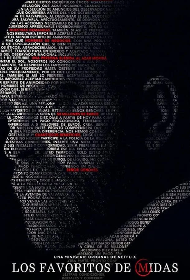 Любимцы Мидаса 1 сезон, 1-6 серии смотреть сериал онлайн