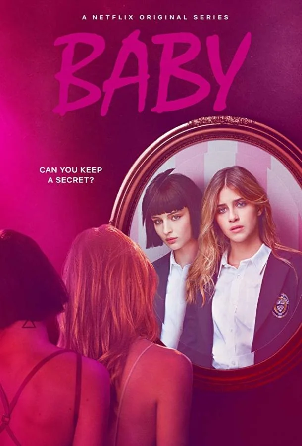 Детка / Малышка 1-3 сезон, 1-6 серии смотреть сериал онлайн