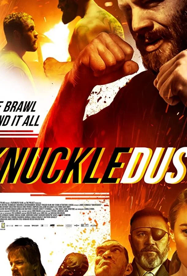 Кастет 2020 смотреть фильм онлайн бесплатно