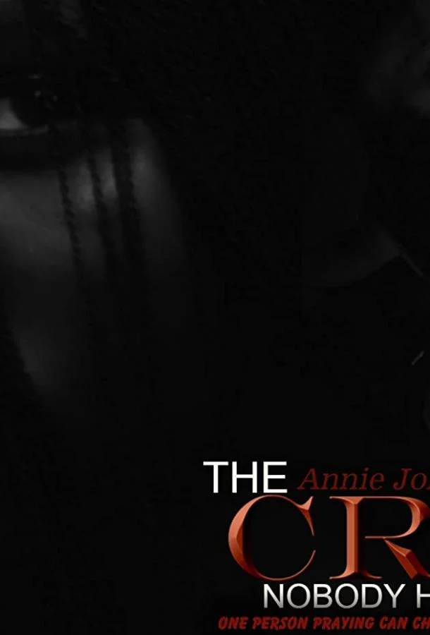 Крик в пустоту 2019 смотреть фильм онлайн бесплатно