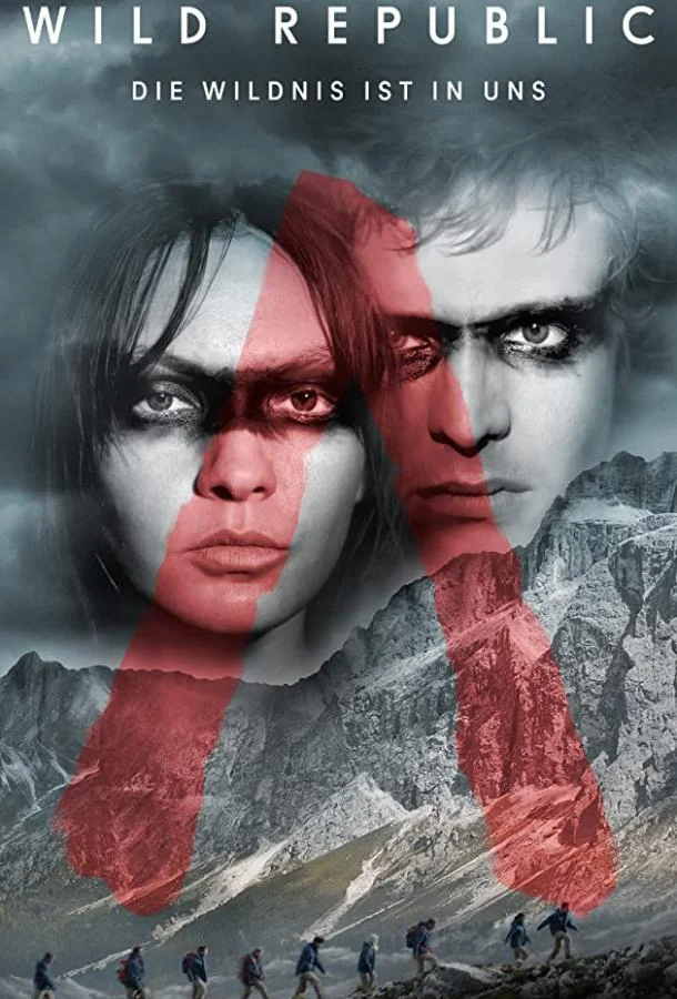 Дикая республика 1 сезон, 1-8 серии смотреть сериал онлайн