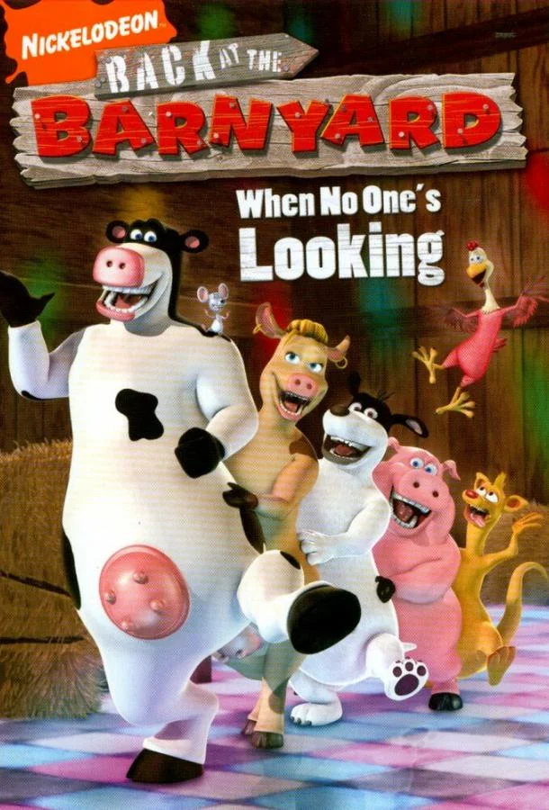 Рога и копыта: Возвращение 1-2 сезон, 1-26 серии смотреть мультсериал онлайн