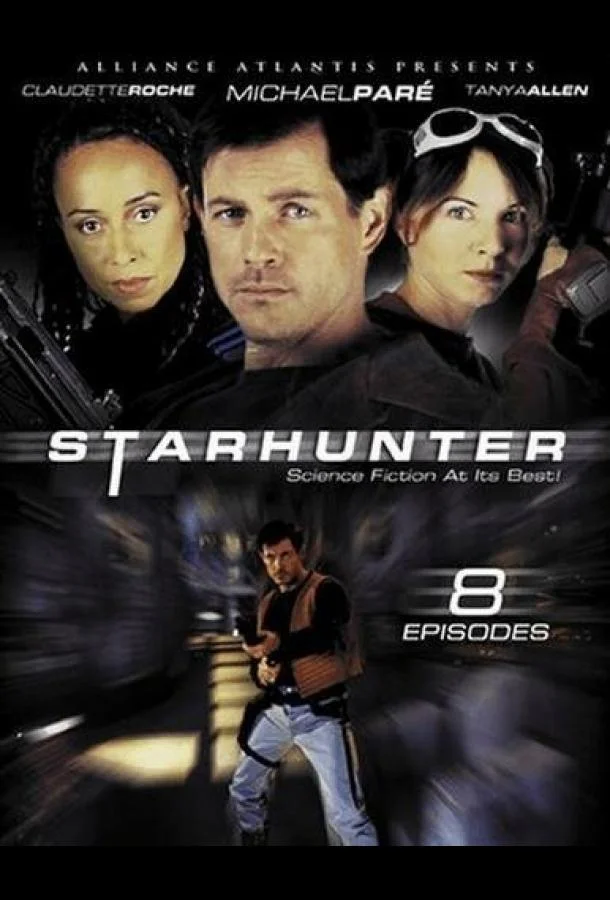 Звёздный охотник 1-2 сезон, 1-22 серии смотреть сериал онлайн